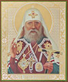 Religious icon: Holy Hierarch Tikhon the Patriarch of Moscow, Confessor