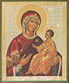 Religious icon: Theotokos the Savior of Souls