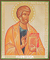Religious icon: Holy Apostle Peter