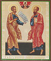 Religious icon: Holy Apostles Peter and Paul - 2