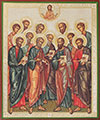 Religious icon: Synaxis of the Twelve Apostles