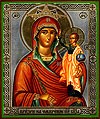 Religious icon: Theotokos Hearken Unto My Meekness