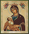 Religious icon: Mother of God 'Nursing the Child' - 2