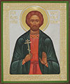 Religious icon: Holy Great Martyr John the New of Sochi