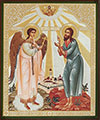 Religious icon: Holy Venerable Alexis a Man of God and Guardian Angel