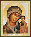 Religious icon: Theotokos of Kazan - 7