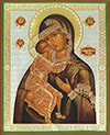 Religious icon: Theotokos of Theodoroff - 3