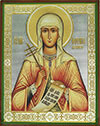 Religious icon: Holy Martyr Photina