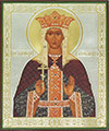 Religious icon: Holy Queen Alexandra