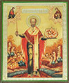 Religious icon: Holy Hierarch Nicholas the Wonderworker of Mozhajsk - 2
