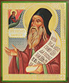 Religious icon: Holy Venerable Siluan of Athos