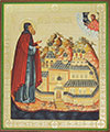 Religious icon: Holy Venerable Nilus of Stolbensk