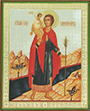 Religious icon: Holy Martyr Christopher