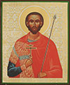 Religious icon: Holy Martyr John the Warrior