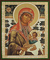 Religious icon: Theotokos the Milk-Giver