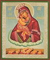 Religious icon: Theotokos of Pochaev