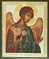 Religious icon: Holy Archangel Barachisius