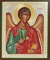 Religious icon: Holy Archangel Raphael