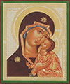 Religious icon: Theotokos of Petrovsk