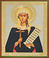 Religious icon: Holy Nina Equal-to-the-Apostles