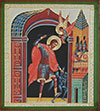 Religious icon: Holy Martyr Nicetas