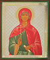 Religious icon: Holy Martyr Margaret