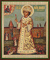 Religious icon: Holy Tsarevich Demetrius