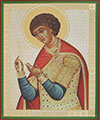 Religious icon: Holy Martyr Daria