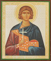 Religious icon: Holy Martyr Valerie