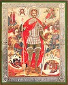 Religious icon: Holy Right-believing Great Prince Alexander of Neva - 2