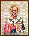 Religious icon: Holy Apostle Aristarchus