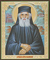 Religious icon: Holy Venerable Paisius the Hagiorite