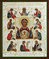 Religious icon: Theotokos of the Sign of the Kursk Root