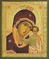 Religious icon: Theotokos of Tabyn