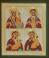 Religious icon: The Four-part icon