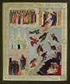 Religious icon: The Ladder of Holy Venerable St. John