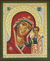 Religious icon: Theotokos of Kazan - 5