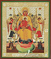 Religious icon: Theotokos of Cyprus
