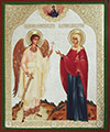 Religious icon: Holy Martyr Natalie and Holy Guardian Angel
