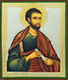 Religious icon: Holy Apostle Bartholomew