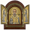 Folding icon - St. Nicholas the Wonderworker