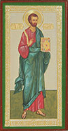 Religious icon: Holy Apostle and Evangelist St. Mark