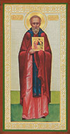 Religious icon: Holy Venerable Andrew Rublev the Iconographer