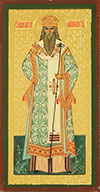 Religious icon: St. Athanasius the Wonderworker of Lubensk