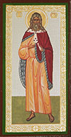 Religious icon: Holy Prophet Elijah