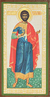 Religious icon: Holy Martyr Anatolius