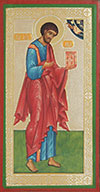 Religious icon: Holy Apostle and Evangelist St. Luke