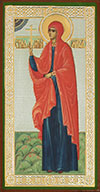 Religious icon: Holy Martyr Martha