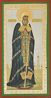 Religious icon: Holy Hieromartyr Germogenes the Patriarch of Moscow