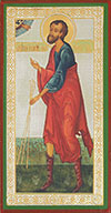 Religious icon: Holy Venerable Procopius the Wonderworker of Ustiug